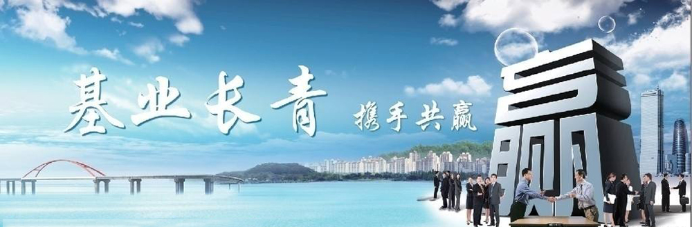 奇康保健卫生用品有限责任公司